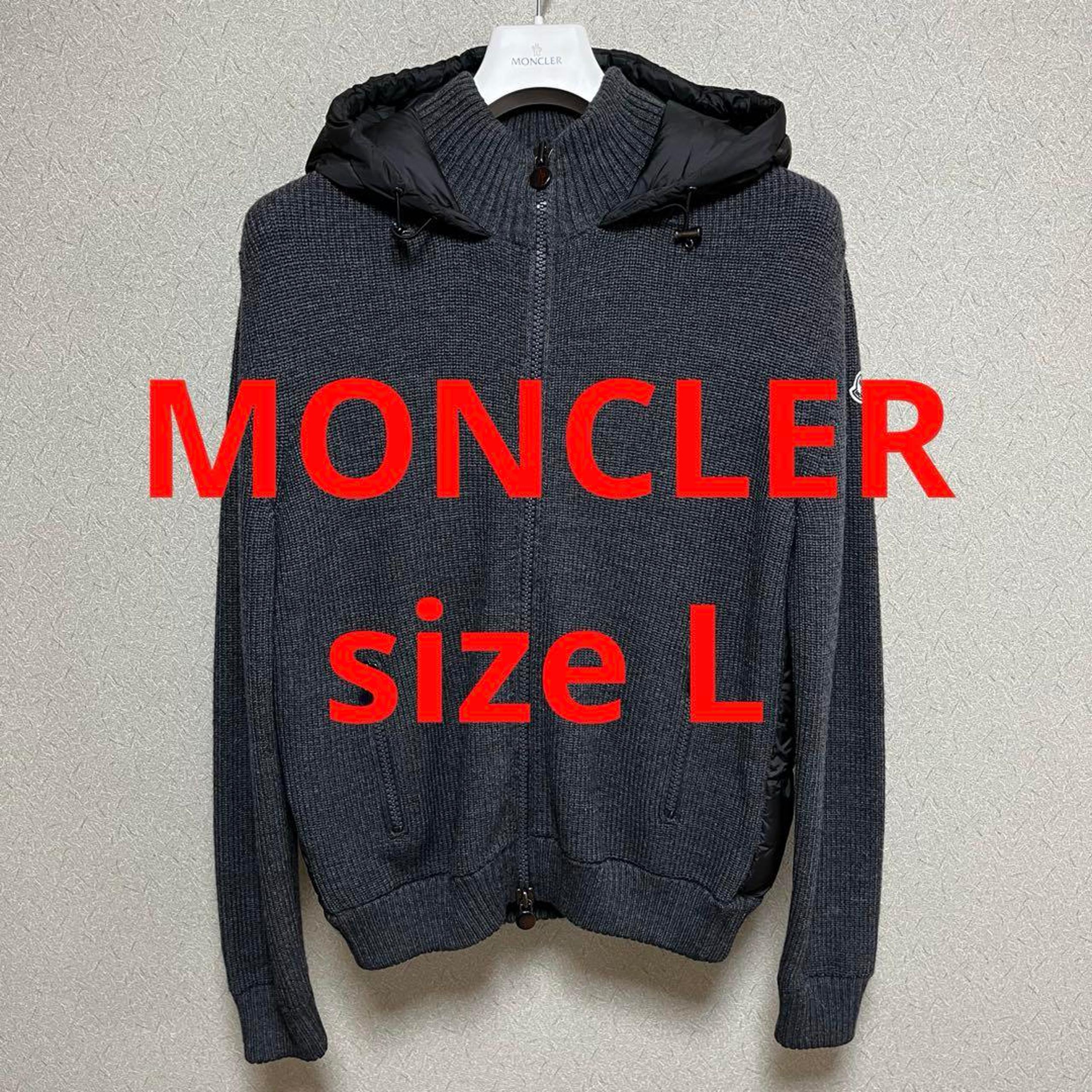 MONCLER Knit-Panelled Down Jacket