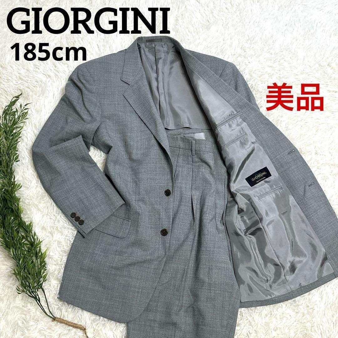 Large size! 185cm Business suit, Setup, Single-breasted, Light Gray, 3L