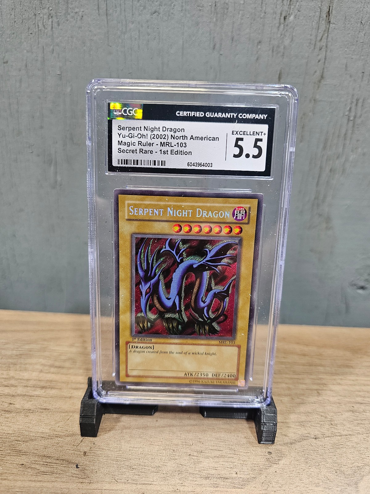 Serpent night dragon Mrl-103 1st edition CGC 5.5