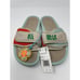 Adidas Pharrell NIGO HU Friendship Pack Chancletas Boost Slides S42575 Men's 8