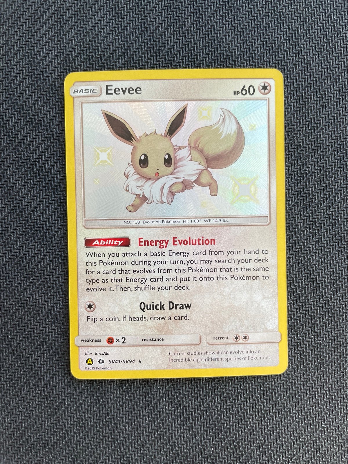 Pokemon Hidden Fates Eevee Shiny Vault SV41 - NM