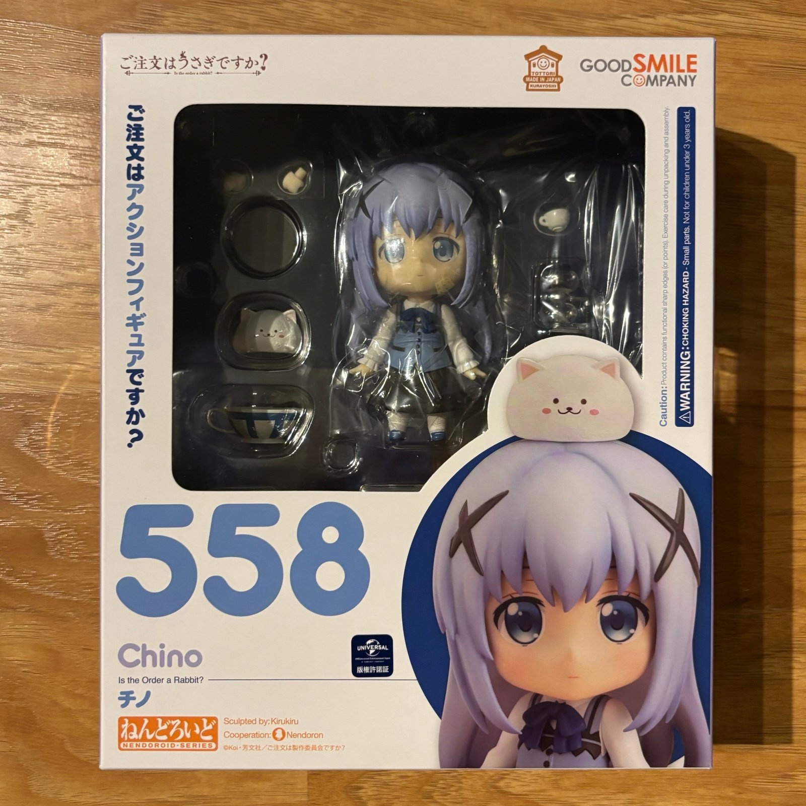 Chino Nendoroid Is the Order a Rabbit?