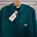 NWT NIKE SIZE XXL TEAL SPORTSWEAR CLUB FLEECE HOODIE SWEATSUIT #1