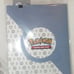 Lucario 9-Pocket PRO-Binder for Pokémon Trading Card Games