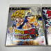 Dragon Ball: Raging Blast 2 Dragon Ball Z: Ultimate Tenkaichi PS3