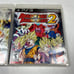 Dragon Ball: Raging Blast 2 Dragon Ball Z: Ultimate Tenkaichi PS3