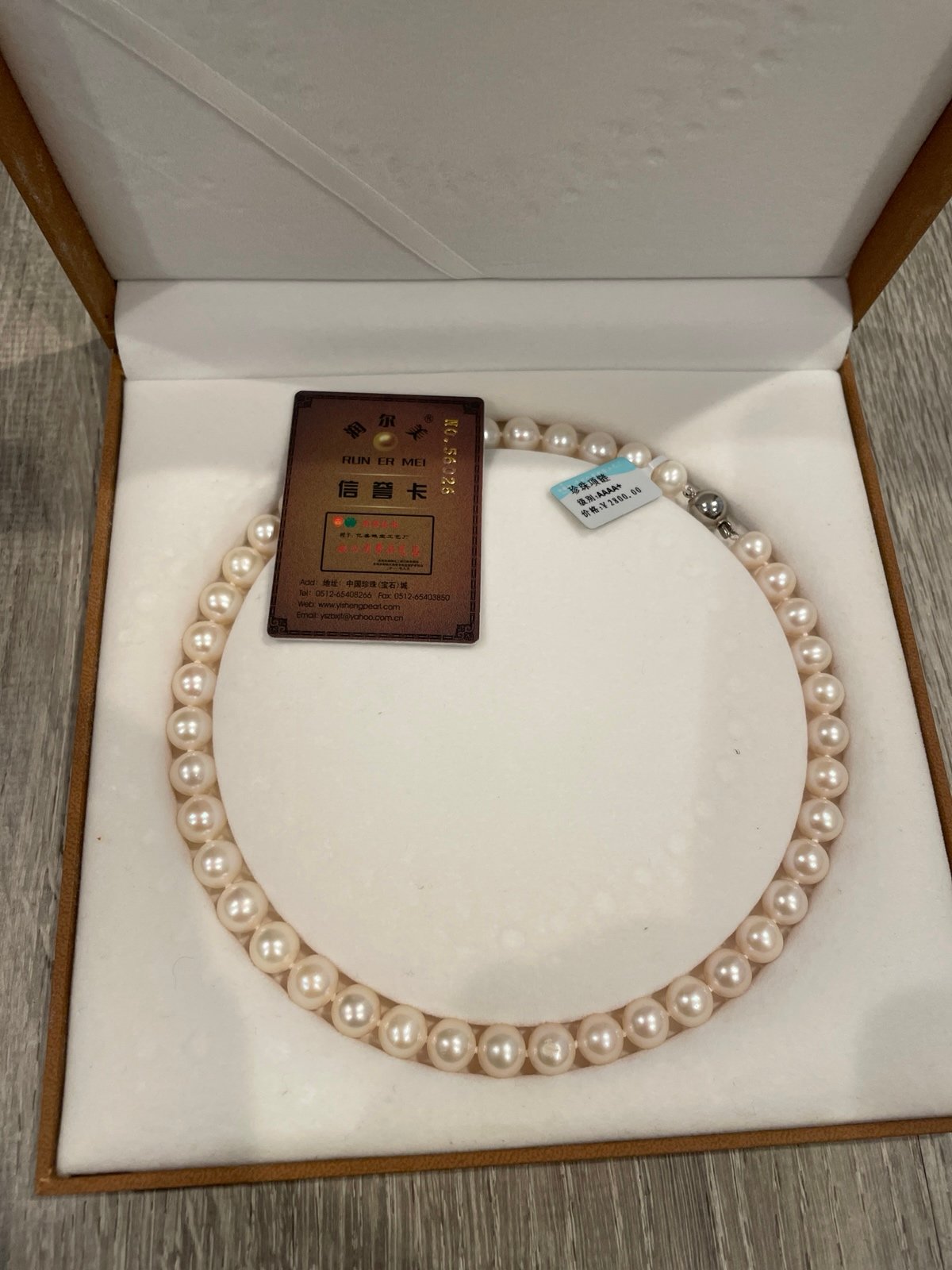 Pearl necklace
