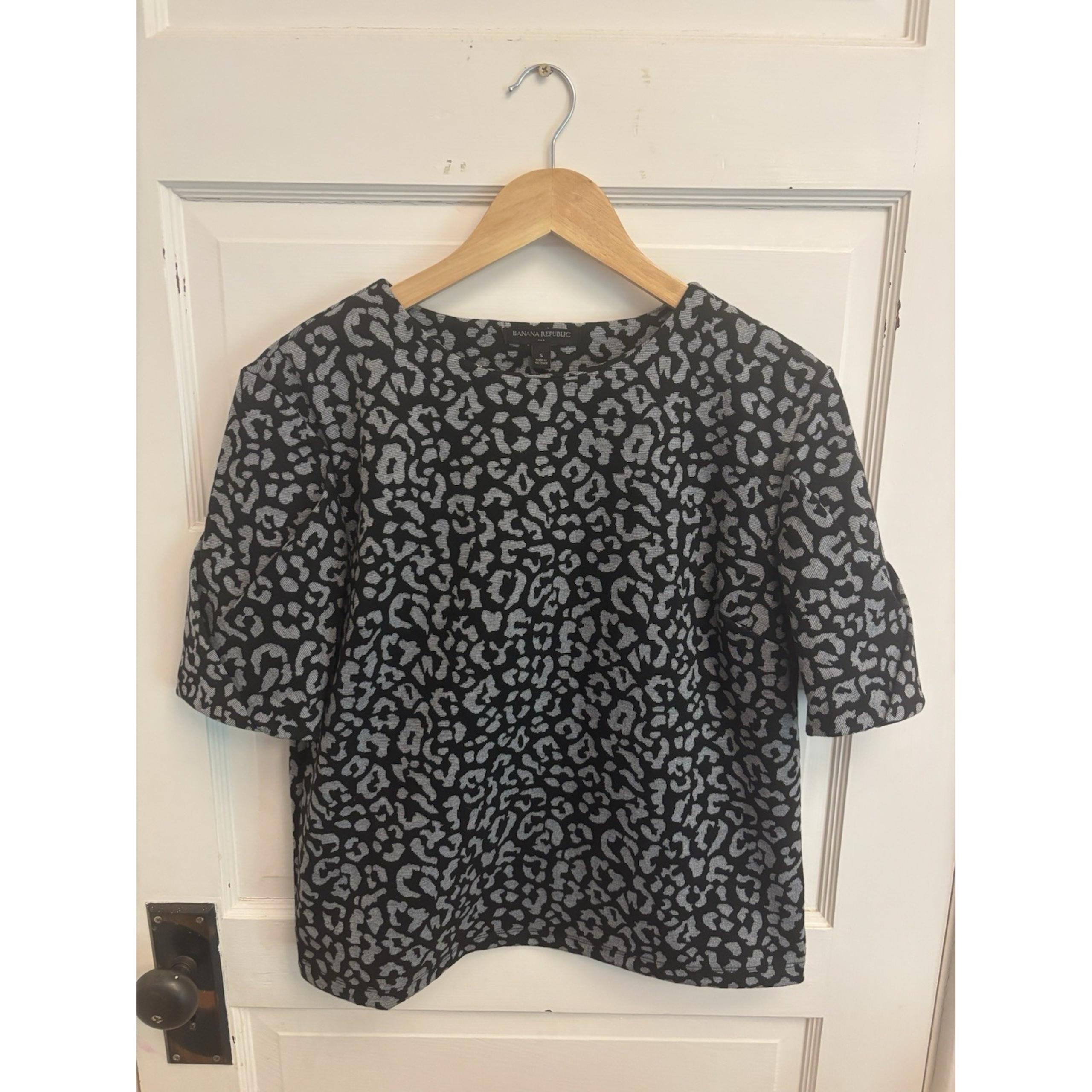 Banana Republic Women's Black Gray Cheetah Knit Top Boxy Size Small