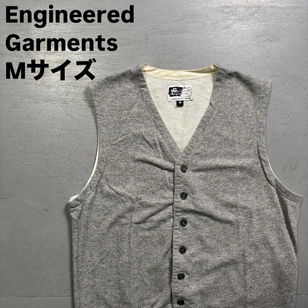 USA Made Engineered Garments Vest, Sweat, Size M