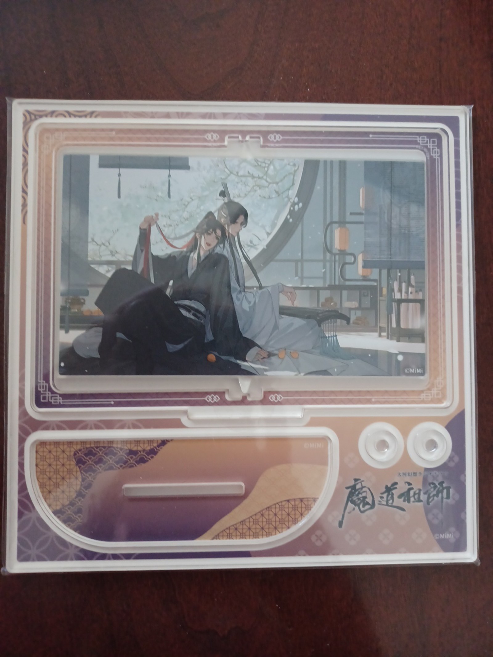 2 sided mo dao zu shi Grandmaster of Demonic Cultivation MDZS rotating stand