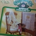 Vintage CPK Afghan Stenciling Kit