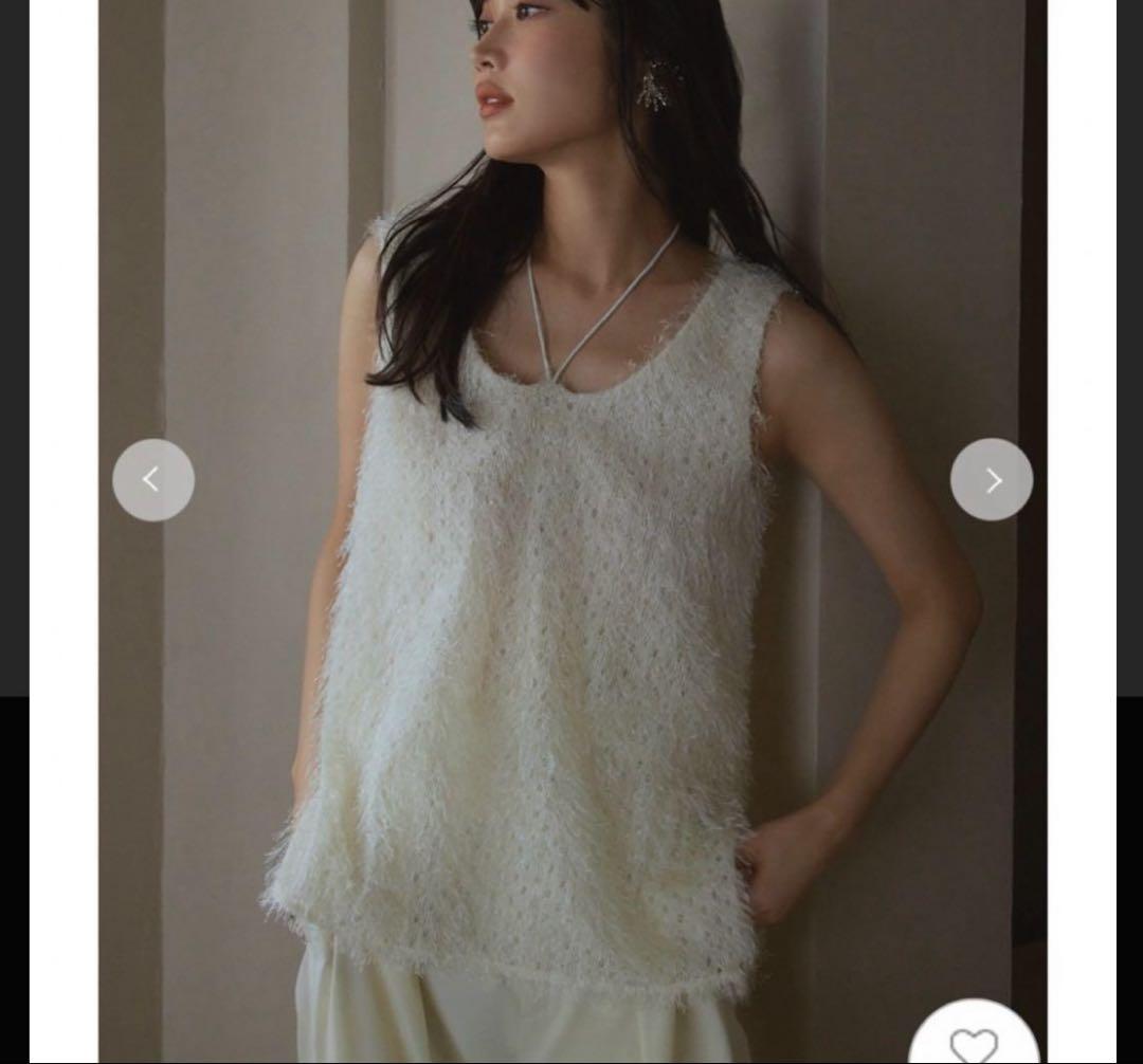 FRAY I.D Fray I.D / Fringe Jacquard Top White