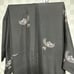 Reused Chiaki Mud Oshima, Excellent Condition