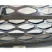 NISSAN TITAN XD 2016-2019 FRONT BLACK GRILLE (W/O FRONT CAMERA)