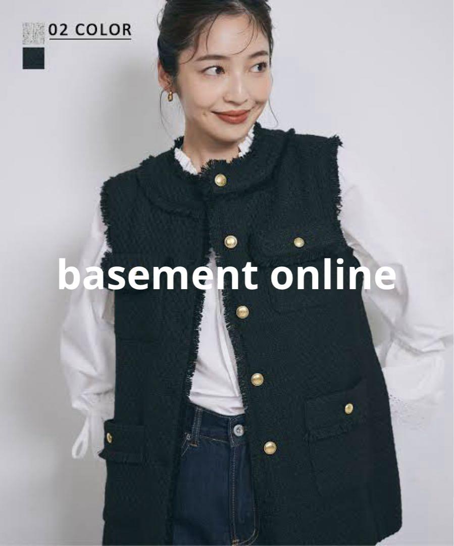 basement online Excellent Condition Tweed Vest Black