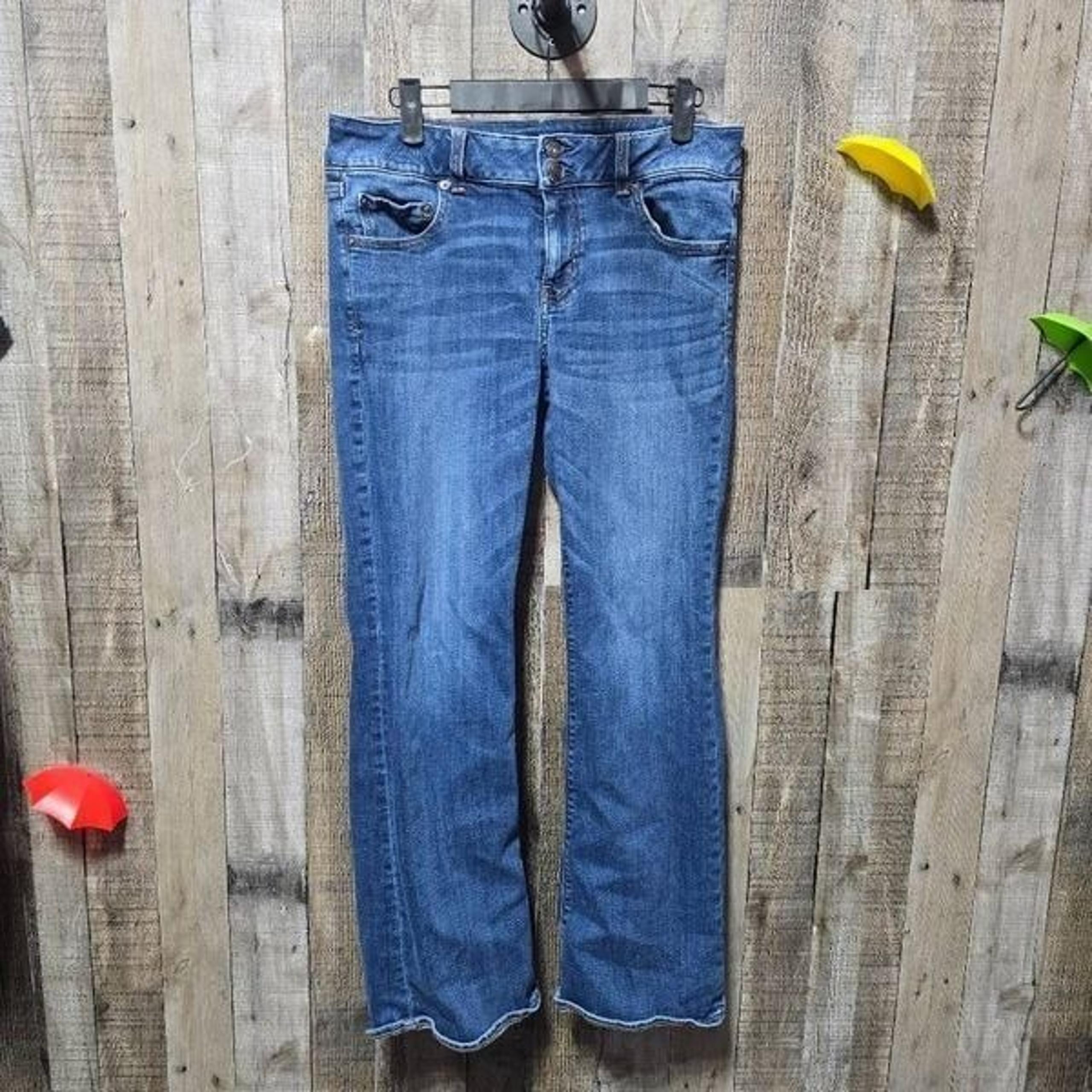 American Eagle Artist Flare Jeans