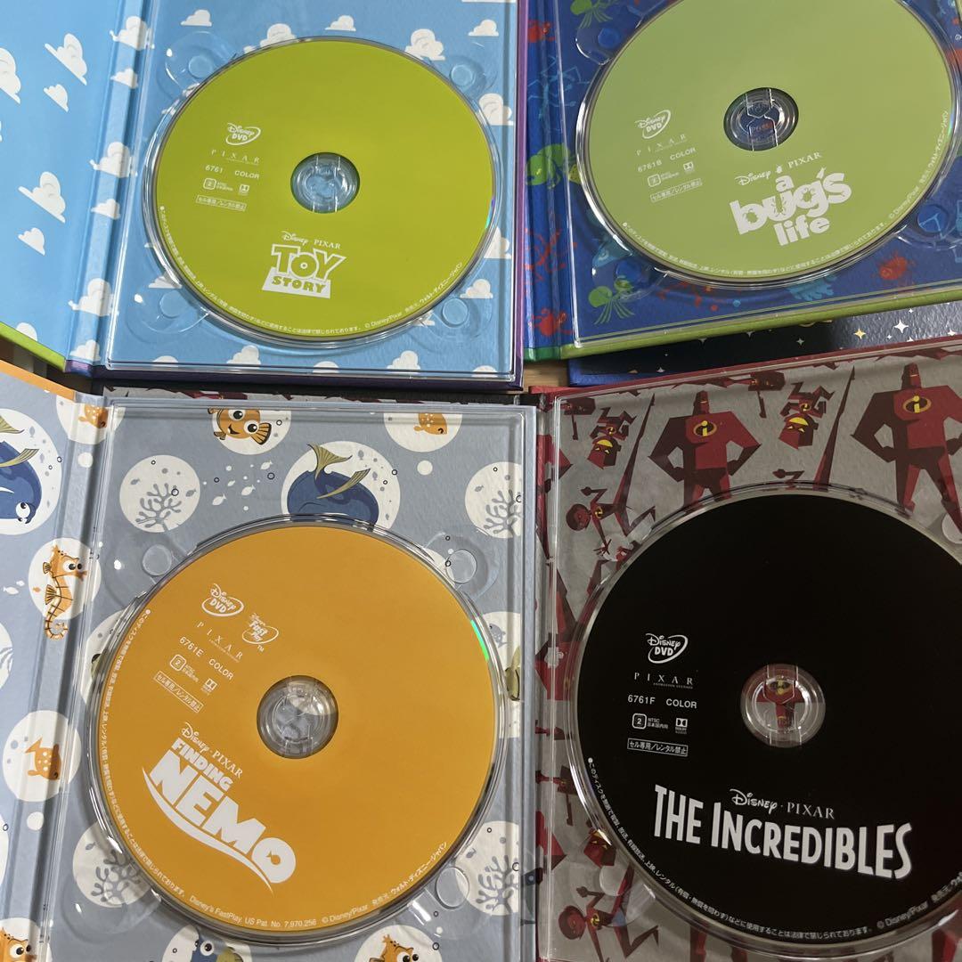 Disney Pixar 20-Title Collection DVD - DVD