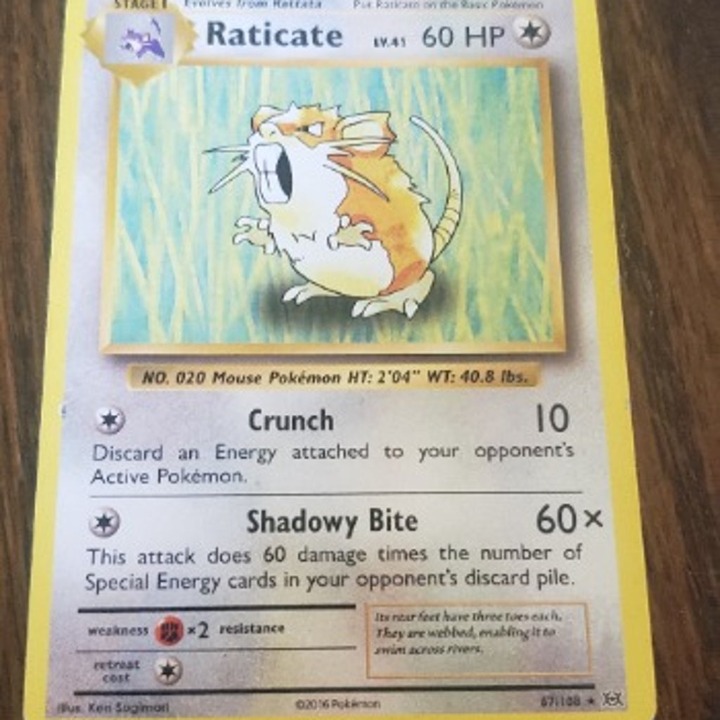 1995 Pokemon card, BUY NOW!!!