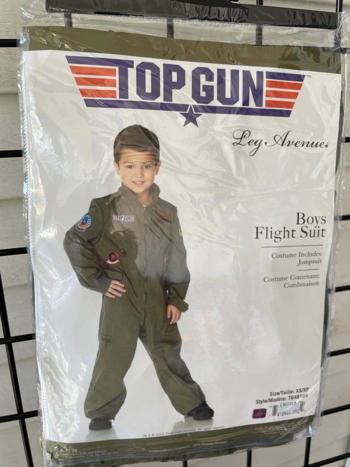 Top Gun flight suit Costume Boys