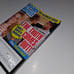9 Soap Opera Digest Magazine Lot 2011 GH DAYS DOOL Y&R AMC B&B