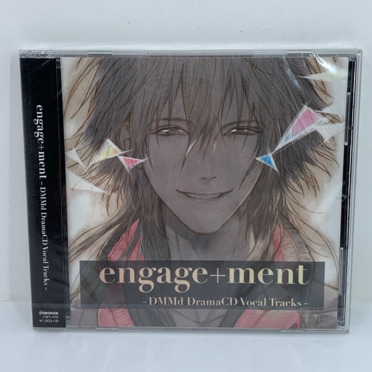 New/Sealed: Engage+ment DMMd DramaCD Vocal Tracks (2015)