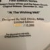 Disney Collection First Edt. Series Snow White At The Wishing Well 8 1/2 Plate