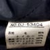 DEMOB MEN Baseball Jacket 90s Vintage