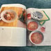 Martha Stewart Living Magazine July 2005 SPECIAL EDITION number 140