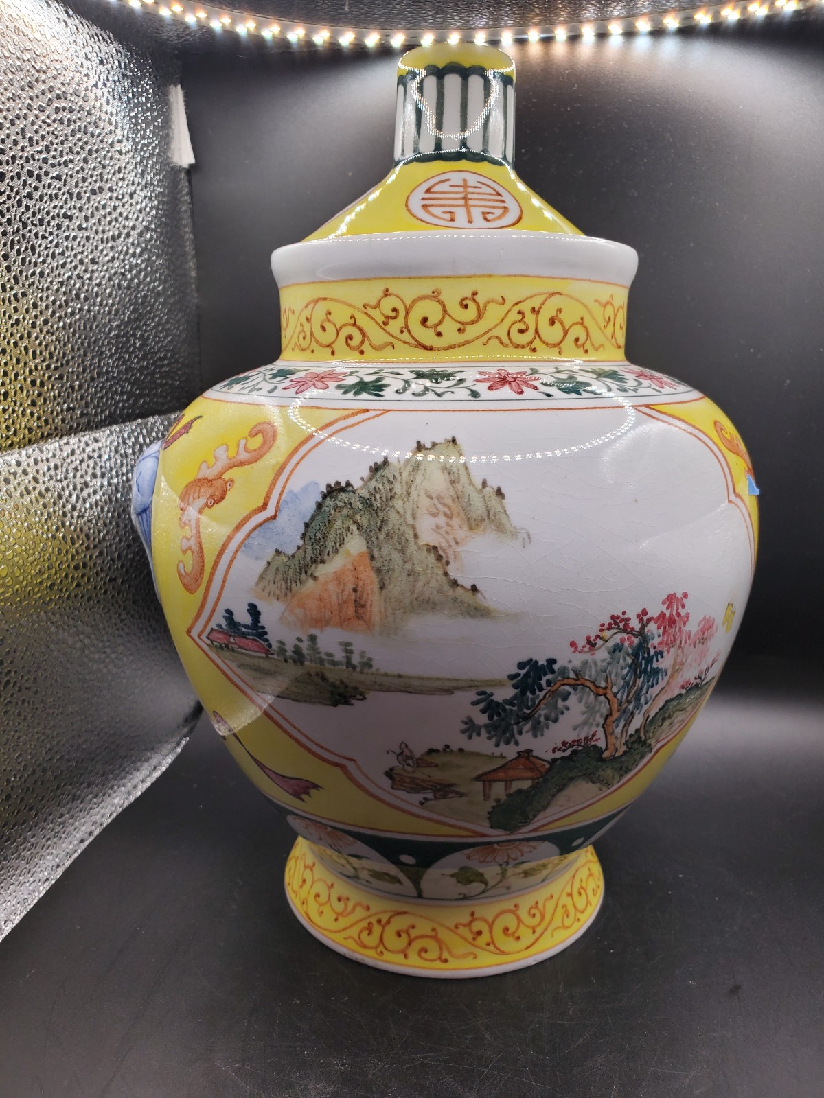 Chinese Porcelain Ginger Jar