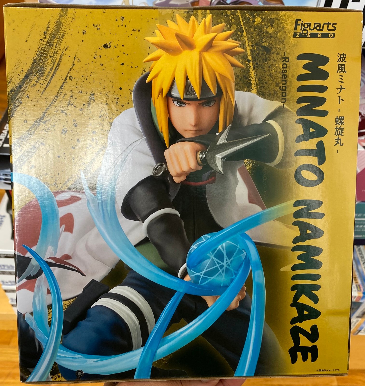 FiguartsZERO - MINATO NAMIKAZE - Rasengan