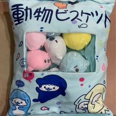 Kawaii pouch filled with plushes