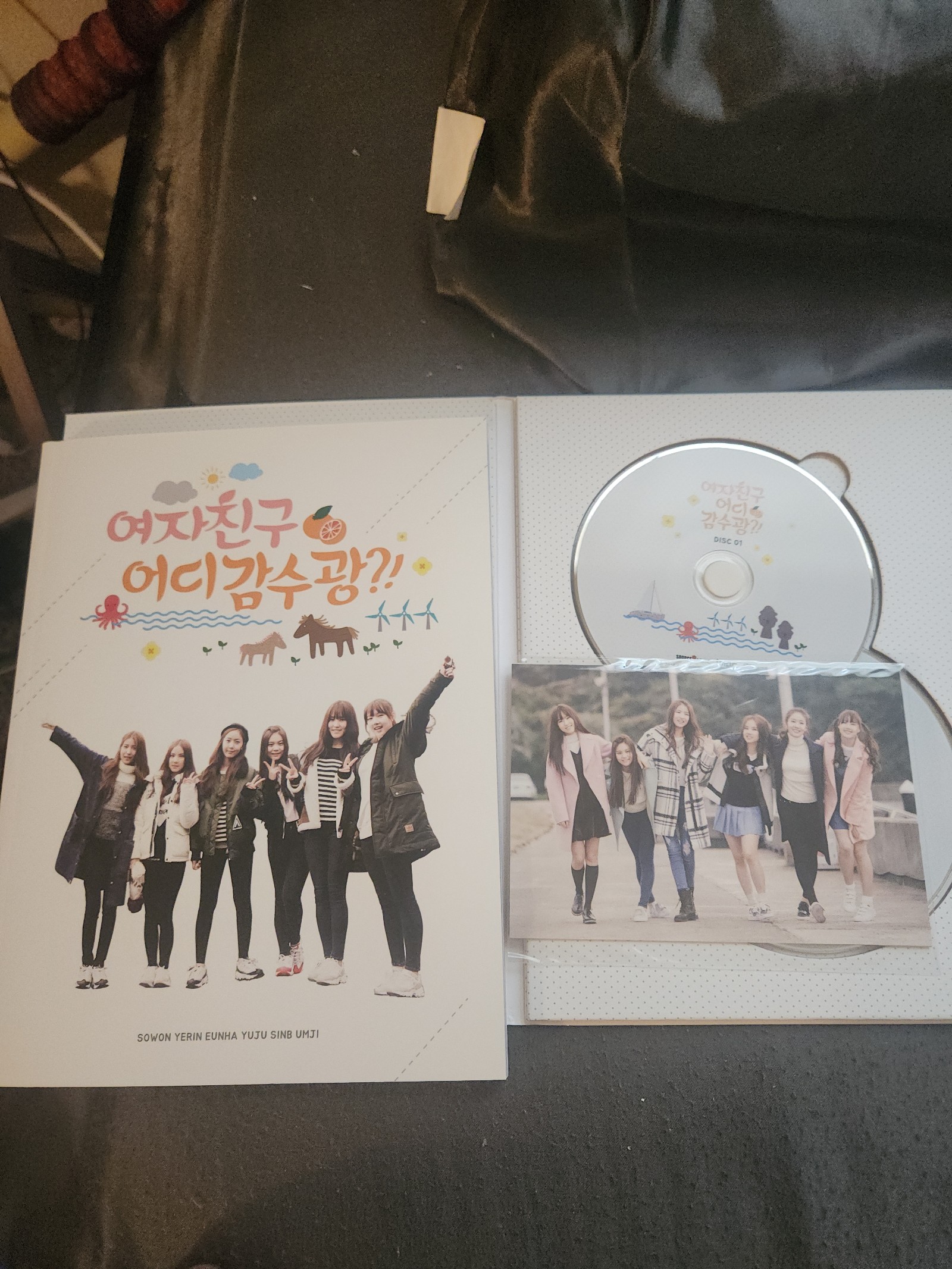 Where're You Going? by GFriend ( Korean girl group) (DVD