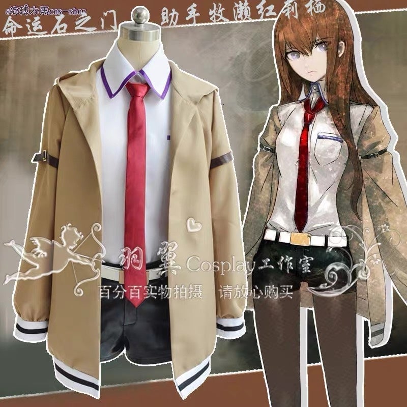 New Steins Gate Cosplay Kristina Coser