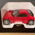 KYOSHO Mazda RX-7 LHD Red 1:18 1/18 Diecast Model No. 08001R NIB Japan