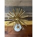 Metal marble MCM Atomic sunburst spindle nail sculpture 14.5”