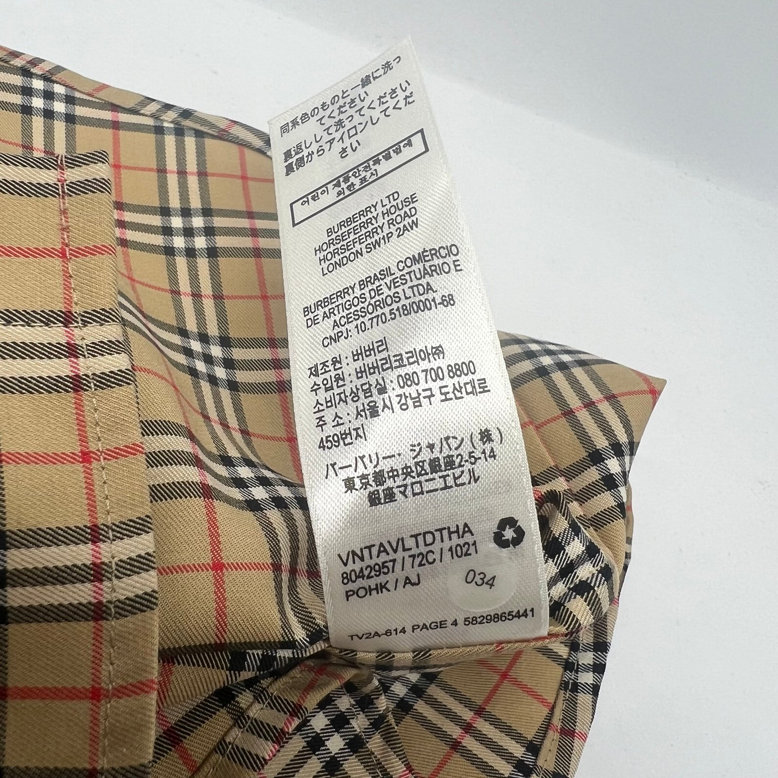 BURBERRY CHILDREN バーバリー8Y 128 120 130