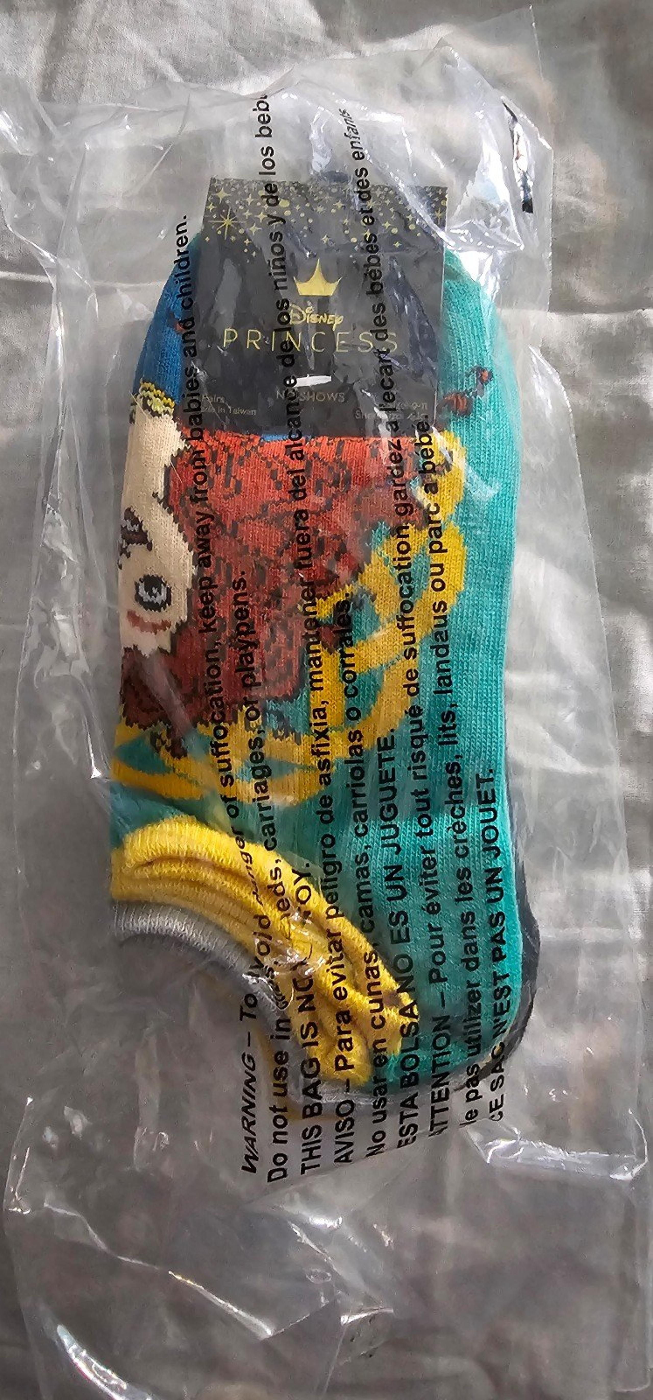 Disney Brave Bear 5 pk Socks