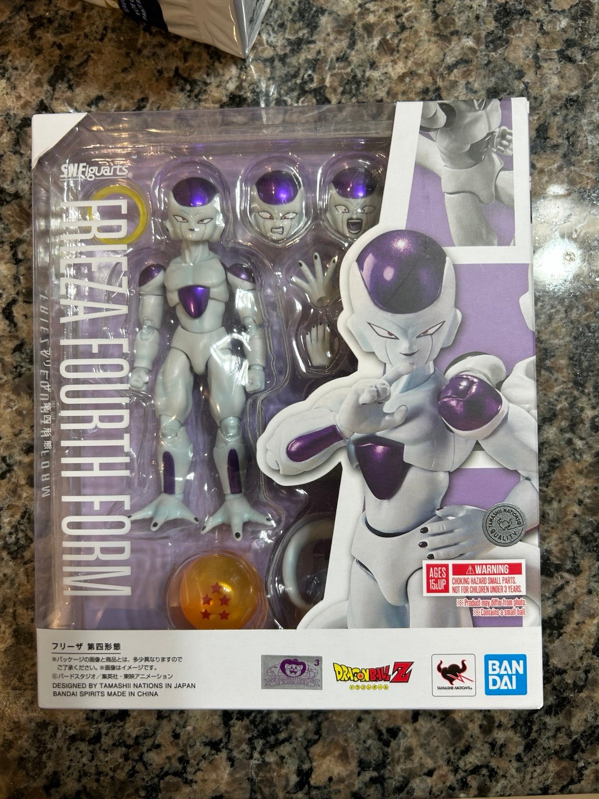 Sh Figuarts Dragon Ball Z Frieza Fourth Form