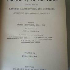 ANTIQUE 1919 A DICTIONARY OF THE BIBLE