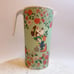 Disney Parks EPCOT International Flower & Garden Festival 2022 Pitcher (NIB)
