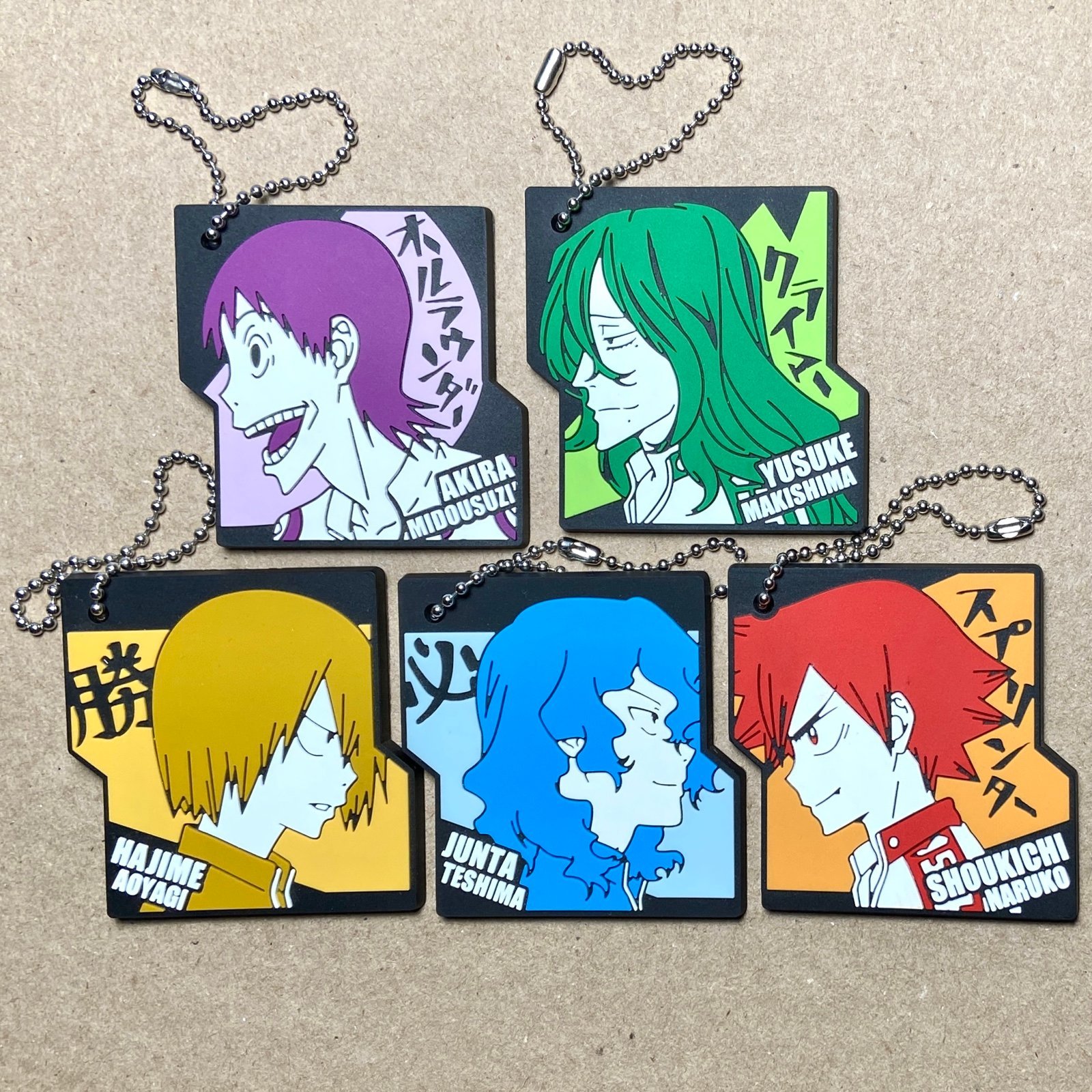 5pc Set Yowamushi Pedal Midousuji Makishima Rubber Keychain