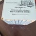 Vintage 1971 Little House on the Prairie box book set(8). By: Laura Ingalls