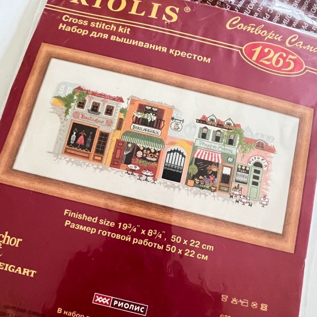 Riolis PROMENADE Counted Cross Stitch Kit #1265 NEW Unopened Rare HTF Retired