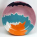 Anthropologie Soul of Colors by Artist Elnaz Nourizadeh, One (1) Serving Bowl