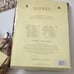 Ralph Lauren Cliffwoods Multi Tablecloth Table Setting Placemats Runner Napkins