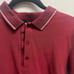 Hugo Boss Logo Polo Shirt