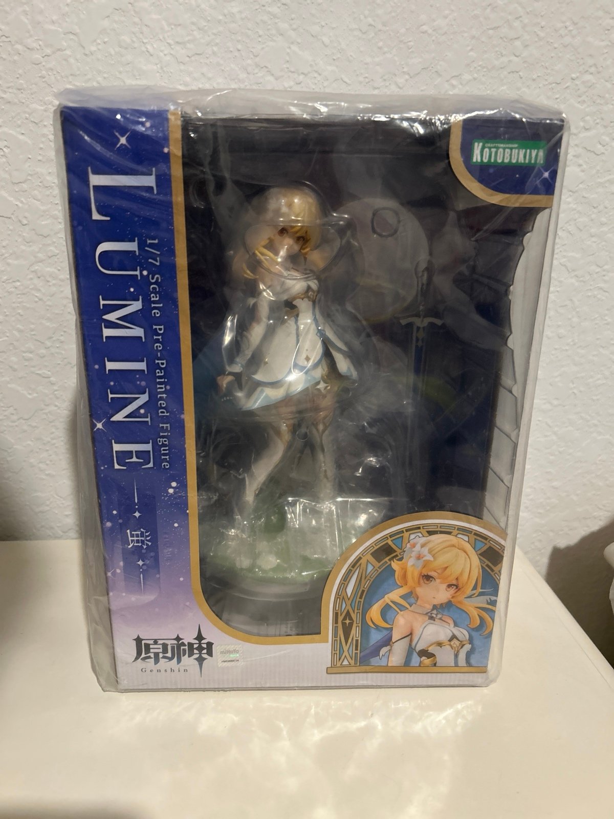 Lumine figure