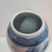 Cobalt Blue White Handmade art pottery vase signed flowers Approximately 9 x 5