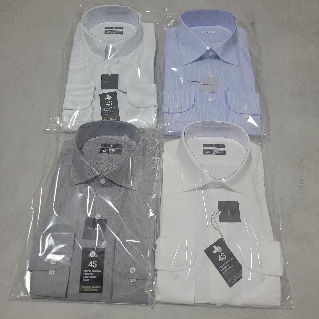 Brand New, Unused Suit Select Long Sleeve Dress Shirts 4-Piece Set for Men, Size L(41)-86