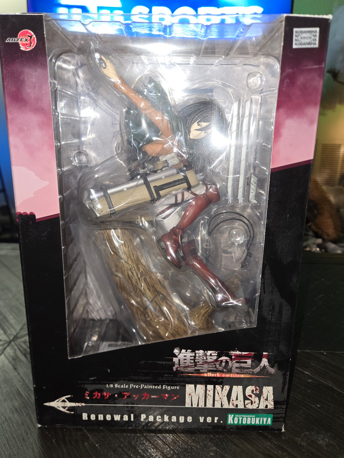 Mikasa